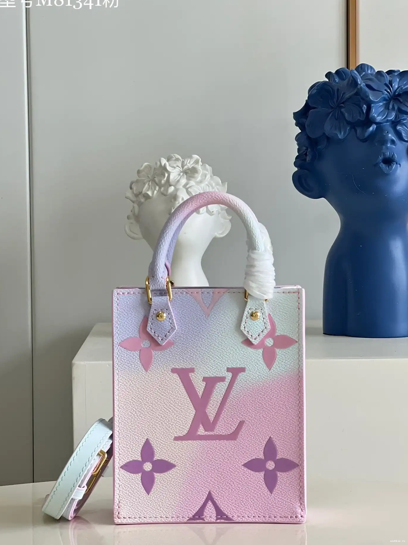 WIS SAC PETIT VUITTON LOUIS PLAT 0517